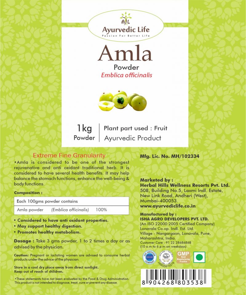 amla powder 1 kg - label
