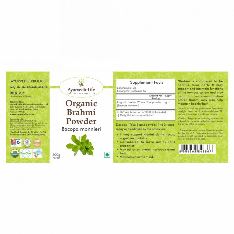 Organic brahmi powder 200 gm - label