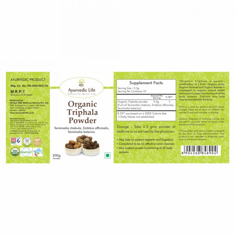 Organic Triphala powder 200 gm - label