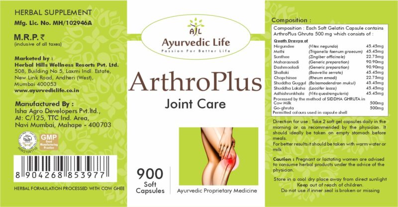 arthro plus 900 capsules - label