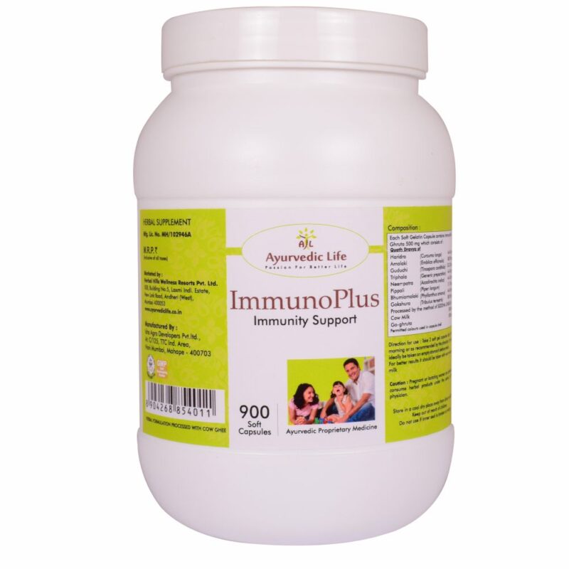 immunoplus 900 capsules - ALF4011